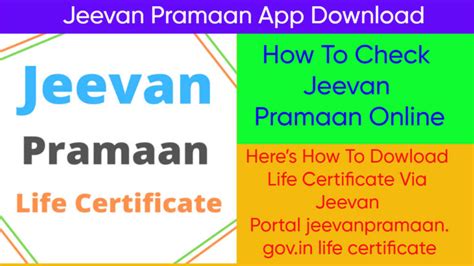 download jeevan pramaan ver 4.0.0