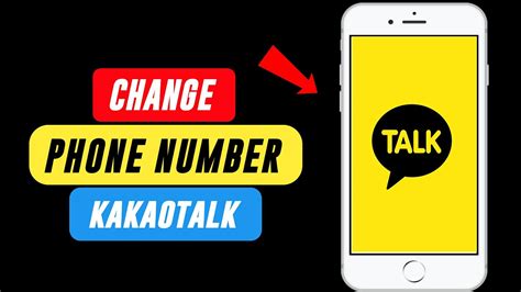 download kakaotalk with phone number