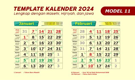 download kalender 2024 lengkap cdr