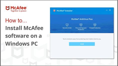 download mcafee antivirus already purchased
