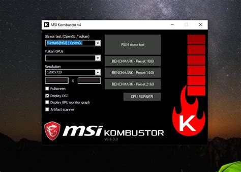 download msi kombustor latest version