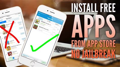 This Are Download Paid Apps Free Ios No Jailbreak Best Apps 2023