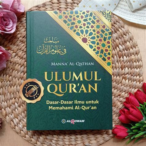 download pdf buku ulumul quran