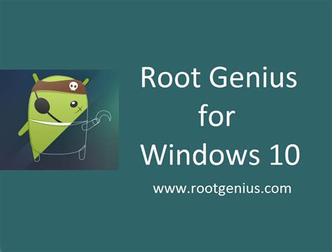 download root genius windows 10