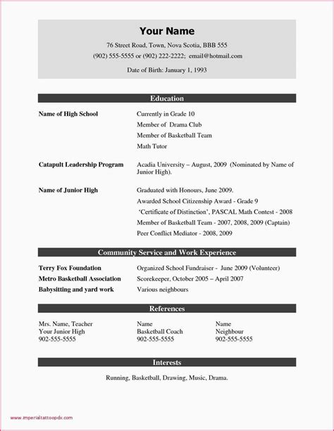 download simple resume format for students
