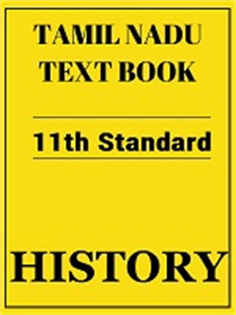 download tamil nadu history book class 11