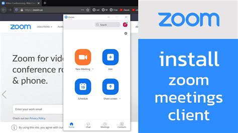 download the zoom client
