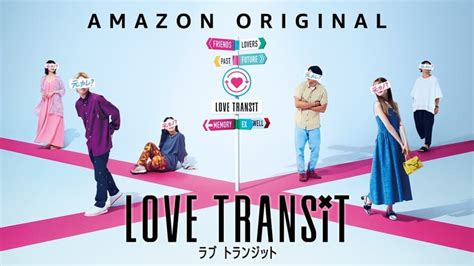 download transit love 3 sub indo