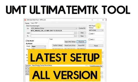 download umt mtk tool