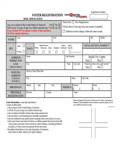 download voter registration form