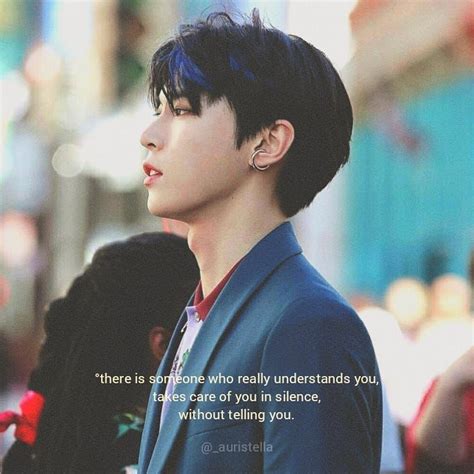 Doyoung Quotes