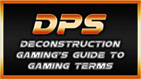 dps meaning gaming