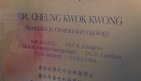 Dr Cheung Kwong-chak, Gary | Department of Applied Biology and Chemical