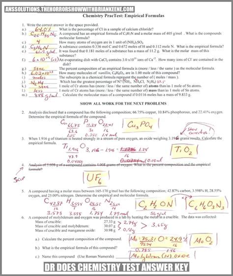 Dr. Does Chemistry Test Answer Key