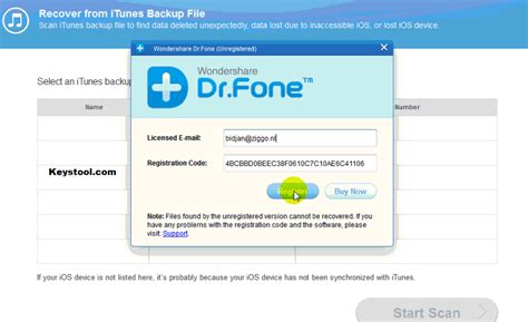 WonderShare Dr.Fone Toolkit 10.5.0 + Crack Activation Code Download
