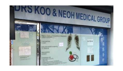 Drs Koo & Neoh Medical Group (Yew Tee MRT) •古梁医务所 • Primary Care