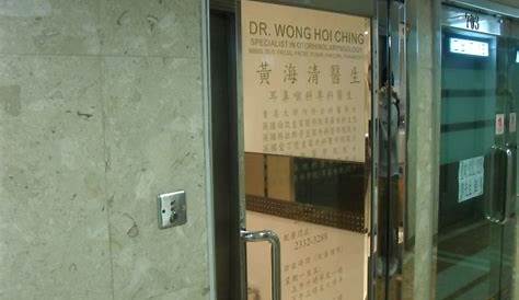 Lintas Dental Clinic | Klinik Pergigian Dr S T Yong | Luyang Dentist