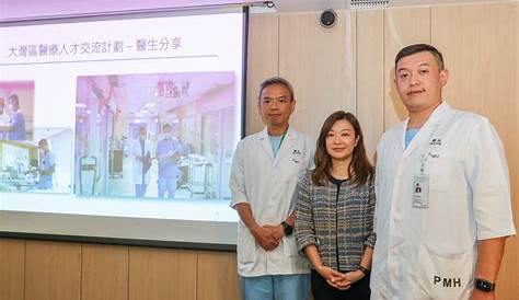 First batch of non-local doctors recruited overseas to start working in
