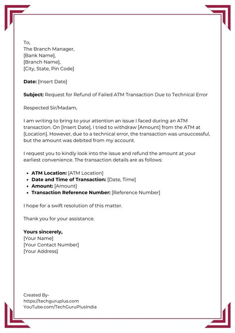 dr due to atm/wtd error