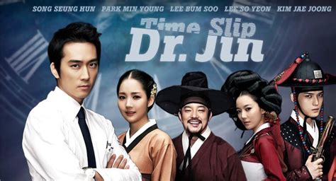 dr jin korean drama