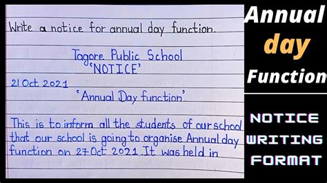 draft a notice for annual function in school