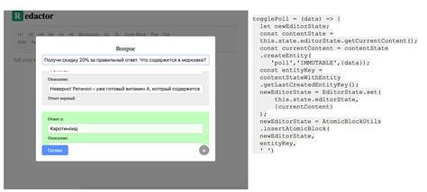 Draft Js Examples Codepen