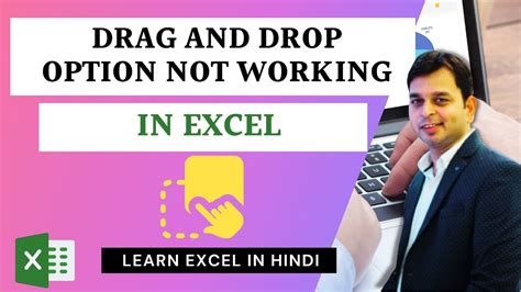 These Drag And Drop Option Not Working In Excel Best Apps 2023