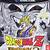 dragon ball z budokai tenkaichi 3 action replay max codes