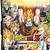 dragon ball z supersonic warriors 2 action replay all characters
