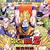 dragon ball z supersonic warriors 2 action replay codes