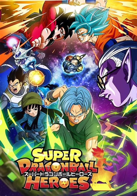 News Dragon Ball Heros Streaming 2023
