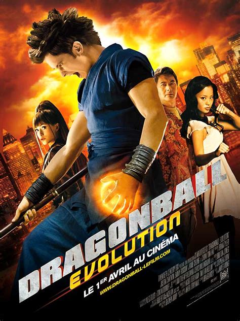 dragon ball le film