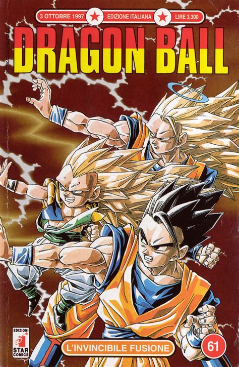 dragon ball manga