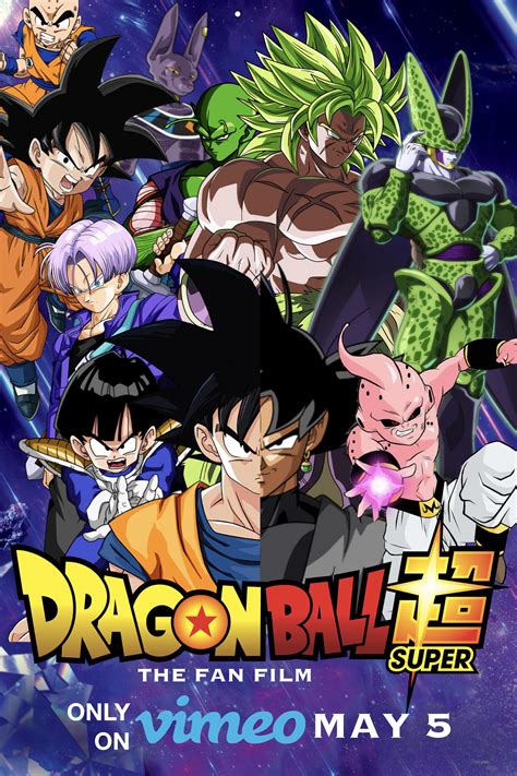 dragon ball super the movie