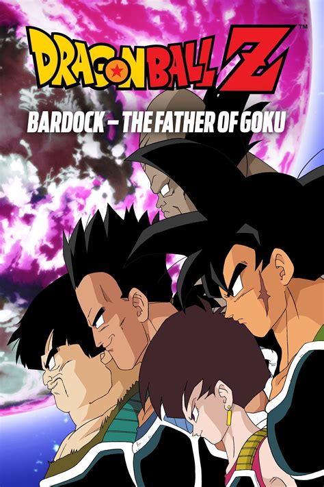 dragon ball z bardock the father of goku