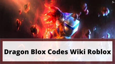 dragon blox wiki codes
