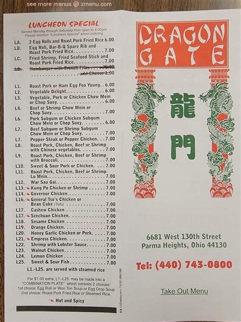 dragon gate restaurant menu