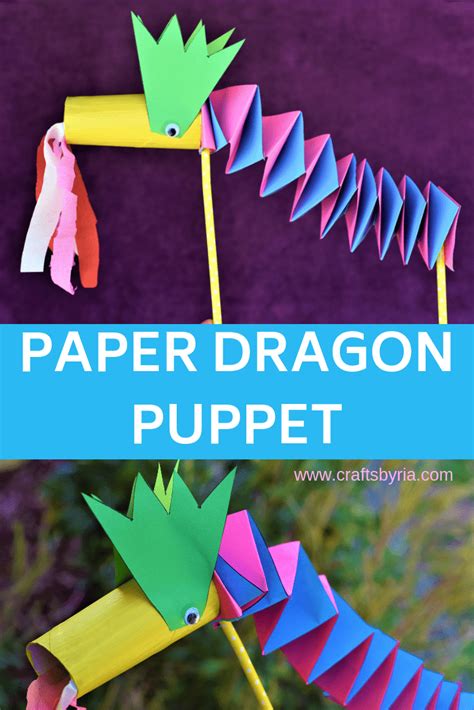 Dragon Paper Craft
