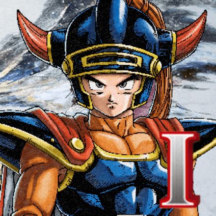 Dragon Quest 1 Remake Walkthrough