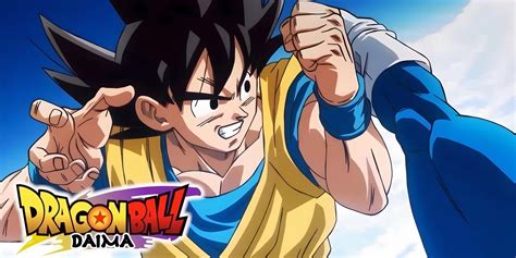 Dragon Ball Daima Episode 1 Spoilers! hindi YouTube