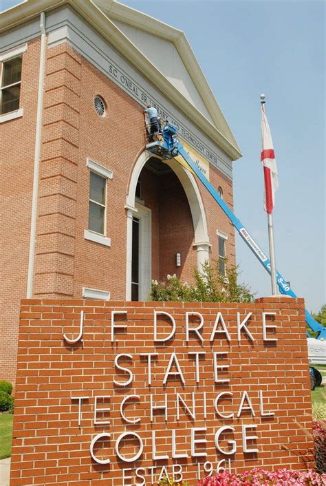 drake state technical college