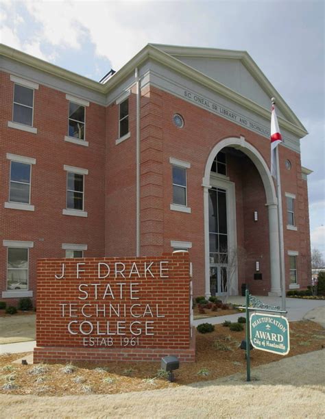 drake state university huntsville al