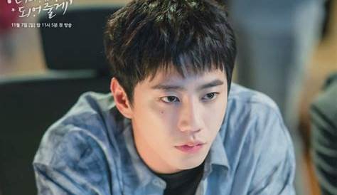 Biodata Kim Young Dae, Pemeran Raja Lee Heon di Drakor The Forbidden