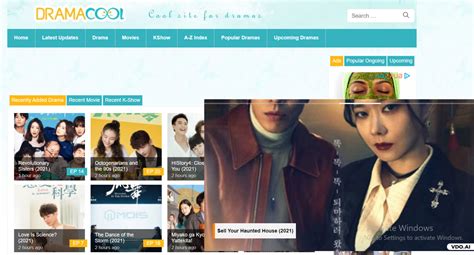 drama cool official website