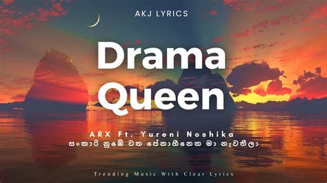 drama queen lyrics