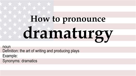 dramaturgy pronunciation