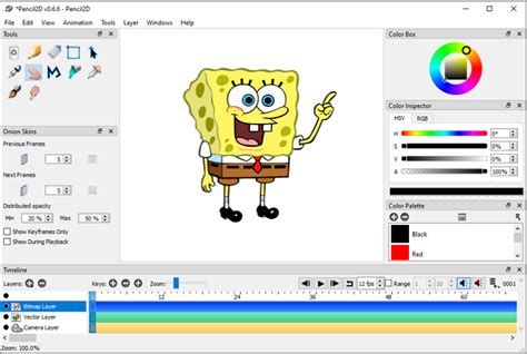 Drawing Apps With Animation