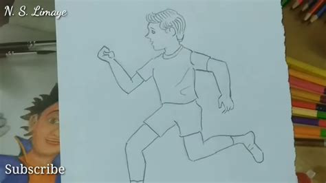 Drawing Boy Running