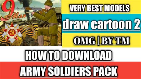 drawing cartoons 2 vk soldier