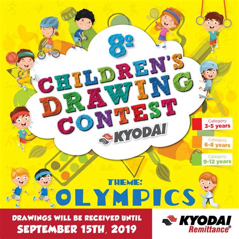 drawing competition for kids